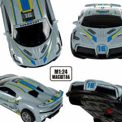 Машина инерционная «Гоночная» - Фото 3