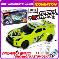 Машина инерционная «Гоночная» - Фото 8