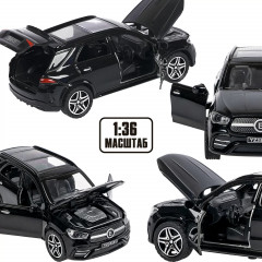 Машина инерционная «Кроссовер» - Фото 9