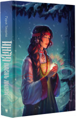 Иная. Песнь Хаоса - Фото 4