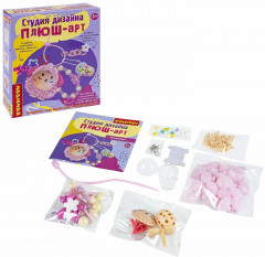 Набор для творчества «Брелок собачка» - Фото 1