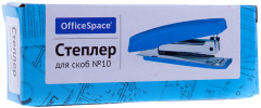 Степлер №10 (на 10 листов) - Фото 1