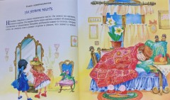 Приключения Незнайки и его друзей - Фото 4