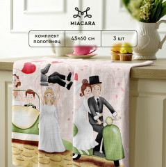 Комплект вафельных полотенец «Marry me» - Фото 1