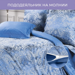 Комплект постельного белья «Аурелия» - Фото 2