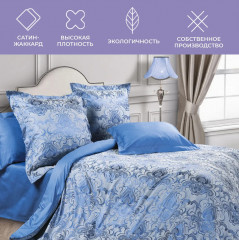 Комплект постельного белья «Аурелия» - Фото 5