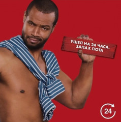 Дезодорант для тела «Booster» - Фото 4