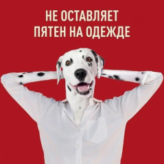 Дезодорант для тела «Booster» - Фото 5