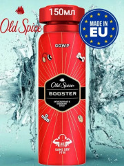 Дезодорант для тела «Booster» - Фото 1