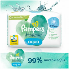 Салфетки детские влажные «Harmonie Aqua» - Фото 1