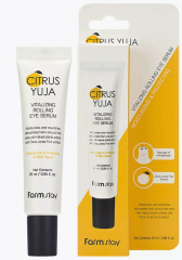 Сыворотка для лица с экстрактом юдзу «Citrus Yuja Vitalizing Rolling Eye» - Фото 1