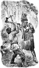 Холодный ветер - Фото 4