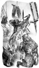 Холодный ветер - Фото 6