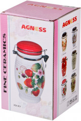 Банка для сыпучих продуктов - Фото 2