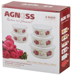 Набор мисок (10 предметов) - Фото 1