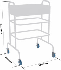 Стол медицинский «Стандарт» - Фото 5