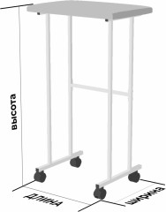 Стол медицинский для операций на руке - Фото 4