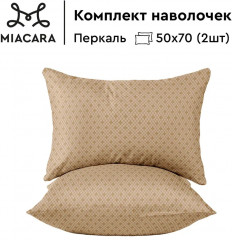 Комплект постельного белья «Таинственный сад» - Фото 4