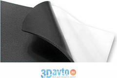 Теплоизолирующий материал - Фото 1