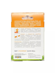 Антипаразитарный БИОошейник для кошек от блох «Good Cat» - Фото 1