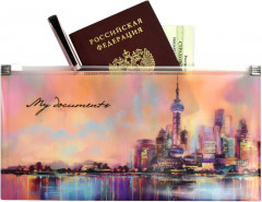 Папка для документов «Город» - Фото 1