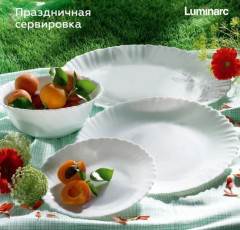 Тарелка десертная «Фэстон» - Фото 5