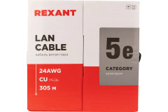 Кабель витая пара - Фото 4