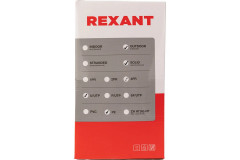 Кабель витая пара - Фото 5