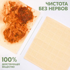 Очиститель универсальный - Фото 14