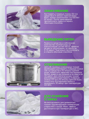 Очиститель универсальный - Фото 5