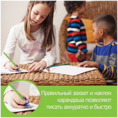 Тренажер для исправления техники письма «Ручка-самоучка» - Фото 2