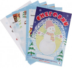 Лэпбук. Математика: количество и счет. Для детей 3-4 лет: творческие задания, разрезной материал, наклейки, загадки в папке - Фото 7