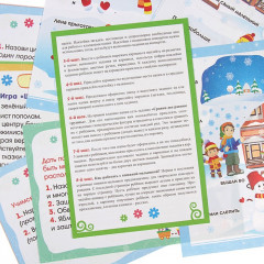 Лэпбук. Математика: количество и счет. Для детей 3-4 лет: творческие задания, разрезной материал, наклейки, загадки в папке - Фото 10