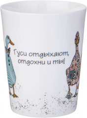 Кружка «Family farm» - Фото 2