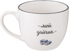 Кружка «Мой зайчик» - Фото 1