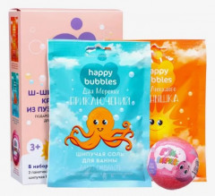 Набор для купания подарочный детский «Шипучий круиз из пузырьков» - Фото 2