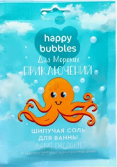 Набор для купания подарочный детский «Шипучий круиз из пузырьков» - Фото 5