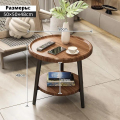 Журнальный столик «Interio.Lu» - Фото 6