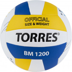 Мяч волейбольный - Фото 3