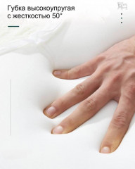 Кресло классическое «Scandi» - Фото 6