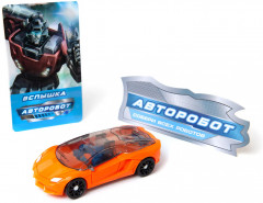 Машина-трансформер «Вспышка» - Фото 4