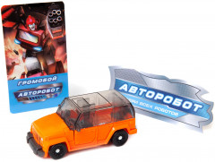 Машина-трансформер «Громобой» - Фото 3