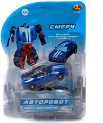 Машина-трансформер «Смерч» - Фото 3