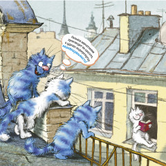 Календарь-органайзер на 2025 год «Котомечты» - Фото 7