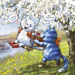 Календарь-органайзер на 2025 год «Котомечты» - Фото 9