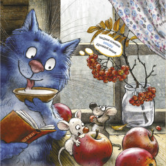 Календарь-органайзер на 2025 год «Котомечты» - Фото 14