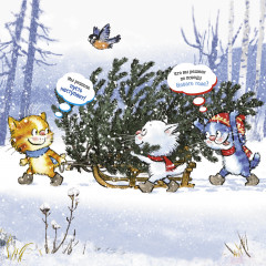 Календарь-органайзер на 2025 год «Котомечты» - Фото 15