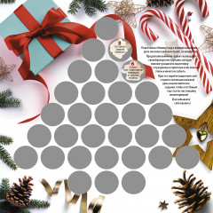 Календарь-органайзер на 2025 год «Лучшие друзья» - Фото 4