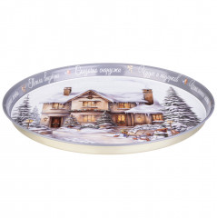 Поднос сервировочный - Фото 1