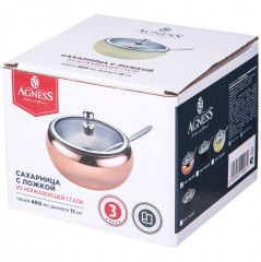 Сахарница с ложкой - Фото 1